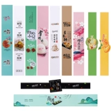 Bobo Cup Cup Xuemei упаковочная коробка с коробкой с держащей коробкой, сухой газ допущено сэндвич мясной малышки ручной работы ручной работы