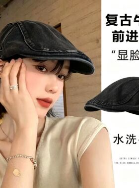 美式复古藏蓝色牛仔帽秋冬女款鸭舌前进帽新款贝雷帽报童帽画家帽
