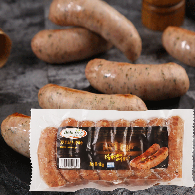 百倍德罗勒叶香肠2斤德式烤肠sausage肉粒肉肠德国风味香草罗勒肠 - 图0