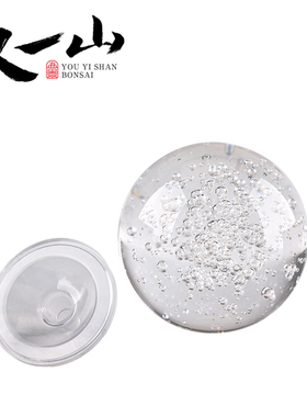 气泡球水晶球假山流水喷泉盆景