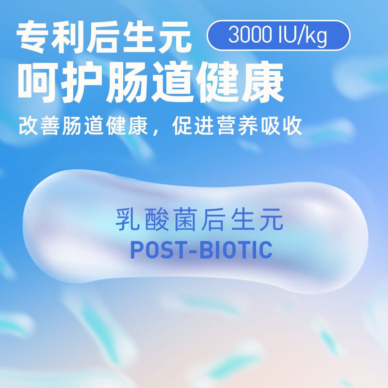 豆柴烘焙通用型狗粮真鲜肉鸡肉乳铁蛋白后生元成幼犬试吃肠道健康,淘宝优惠券,粉丝福利购,淘宝优惠卷
