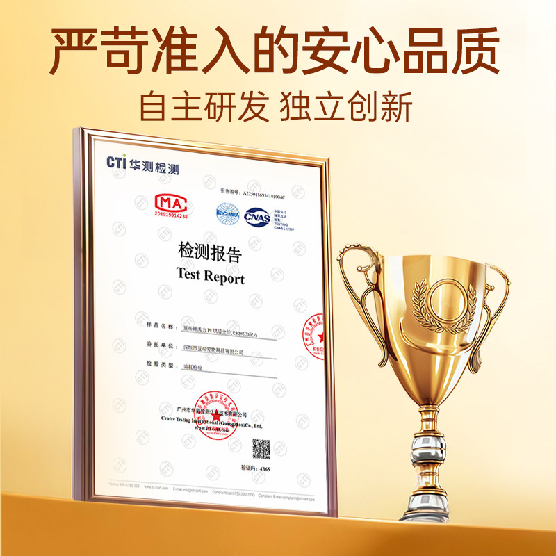 豆柴鲜活力低温烘焙犬粮比熊博美泰迪小型犬中大型狗粮试吃装200g,淘宝优惠券,粉丝福利购,淘宝优惠卷