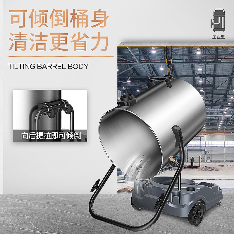 杰诺工业用吸尘器商用大功率大型工厂车间仓库厂房粉尘强力吸尘机