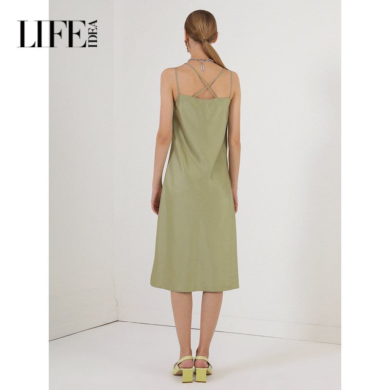 莱芙艾迪儿品牌女装荷叶边设计感纯色吊带裙女气质时尚连衣裙夏季,淘宝优惠券,粉丝福利购,淘宝优惠卷