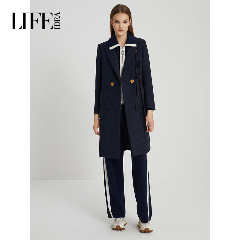 莱芙艾迪儿秋冬气质高级感西装式大衣女都市通勤时尚百搭外套长款,淘宝优惠券,粉丝福利购,淘宝优惠卷