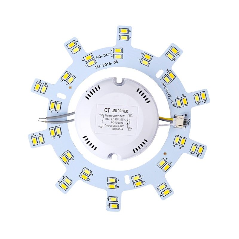 LED吸顶灯改造灯板灯条双色三色无极调光圆形环形灯管5730灯带,淘宝优惠券,粉丝福利购,淘宝优惠卷