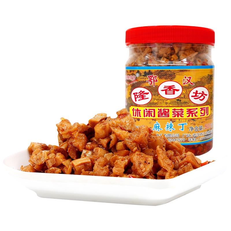 武汉隆香坊麻辣萝卜丁下饭菜拌饭酱菜脆爽萝卜干咸菜香脆榨菜瓶装 - 图3