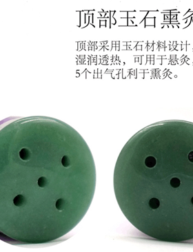 玉石正品包邮柱状玉石