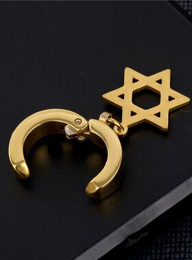 钛钢耳饰 【无需耳洞】钛钢六芒星吊坠耳夹潮男学生嘻哈个性无耳�
