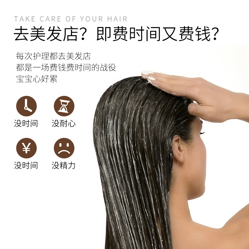 牛奶正品修复补水顺滑男女士护发素 韩婵雅兰丝发膜/护发产品