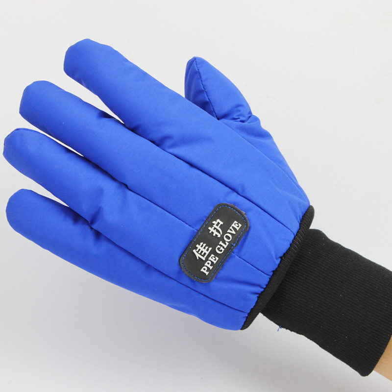耐低温防液氮防冻手套实验LNG冷库干冰防寒保暖手套加厚防水蓝色