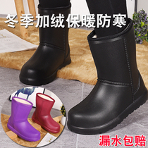 Winter Glint Warm Cotton Rain Shoes EVA Anti Cold Rain Boots Food Factory Foam Water Shoes Non-slip Oil Resistant Rubber Shoes Medium