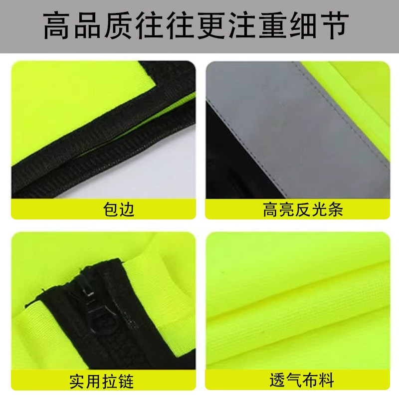 反光安全背心施工地环卫反光衣服透气建筑汽车年检黄马甲定制logo