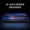 Xiaomi REDMI A Pro 75-inch 4K Ultra HD TV L75RC-AP