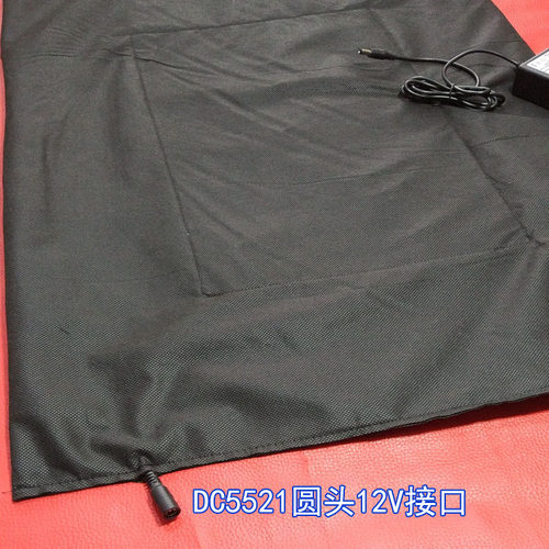 12V2A无辐射碳纤维恒温45-50度电热小毯电暖保暖披肩坐垫暖身毯 - 图1