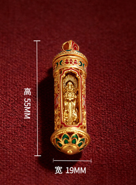 观音吊坠/珐琅彩挂坠/禅意吊坠/古法沙金转动莲花珐琅彩镂空挂坠