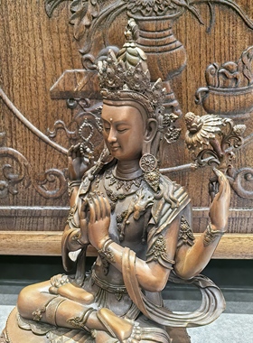 四臂观音/奇木格/齐木格/三怙主/33cm红铜佛像梵天藏传佛堂摆件