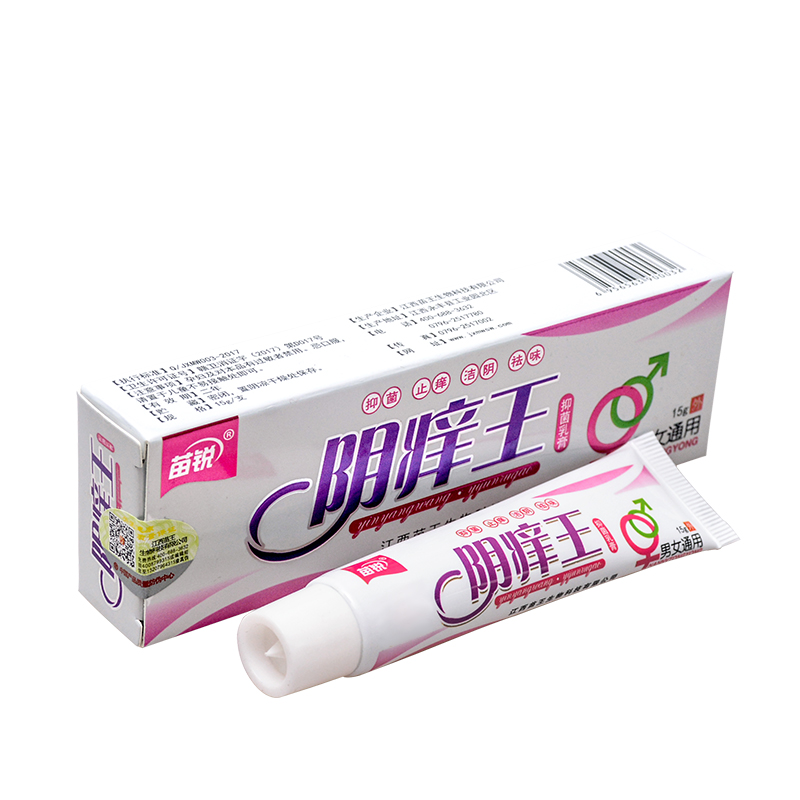 女性私处阴痒灵外阴瘙痒止痒膏 逐爱堂成人用品皮肤消毒护理（消）