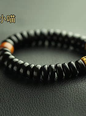 穿天珠手链半成品手串