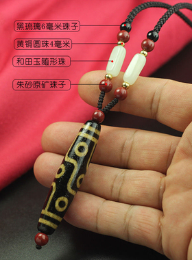 九眼天珠吊坠锁骨链西藏朱砂九眼项链民族风毛衣链男女个性项链