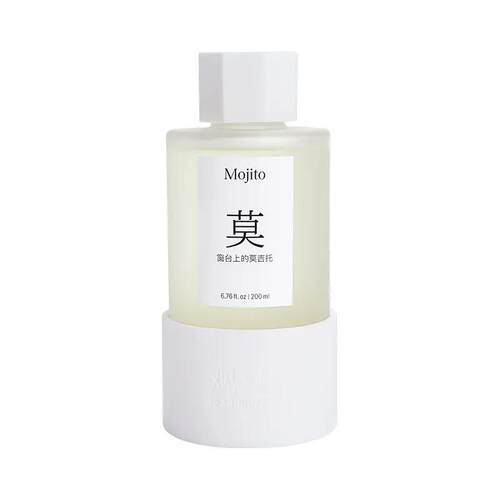 观夏tosumm陶瓷精油香插颐和金桂昆仑煮雪浮光竹影莫吉托霜降白柚 - 图0