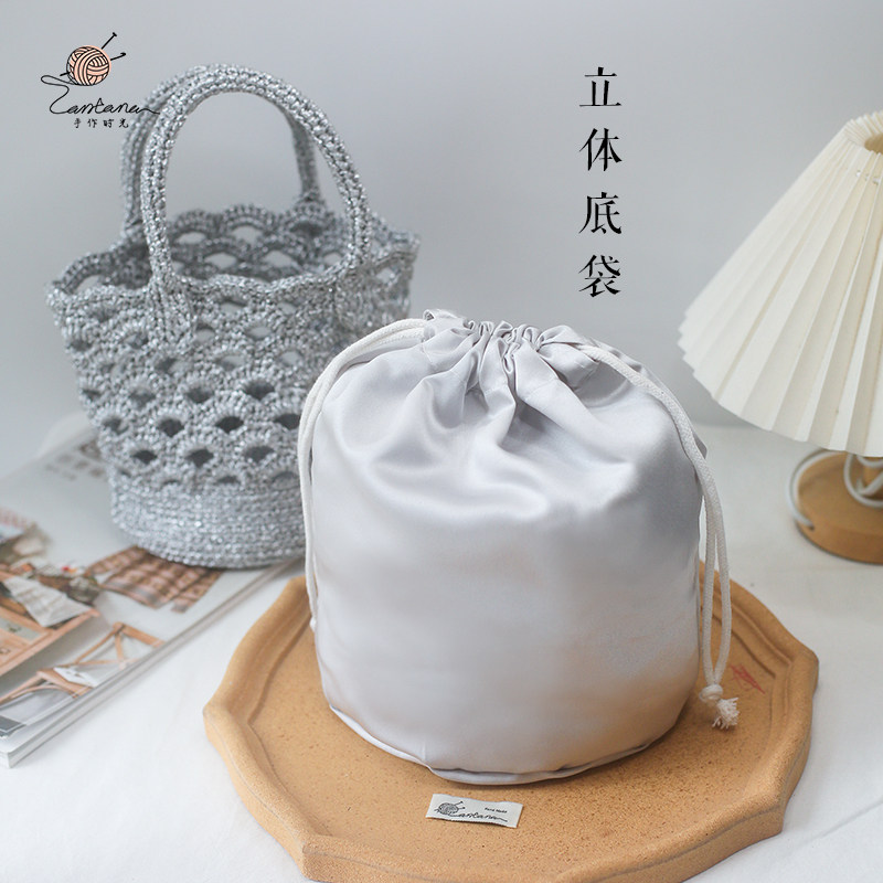 银色立体缎面内衬袋手工编织包包内胆有光泽绸缎束口袋钩织包内袋,淘宝优惠券,粉丝福利购,淘宝优惠卷