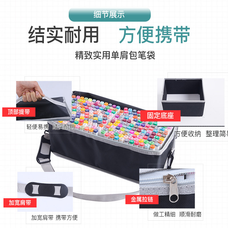 新希悦达办公专营店名韵马克笔套装262色全套touch正品双头油性彩色笔学生用动漫设计手绘168色手抄报专用笔1000色专业套装1