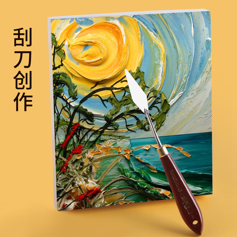 温莎牛顿油画棒刮刀20号美术油画刀套装24号初学不锈钢水粉铲刀油画铲肌理调色刀造型铲子 - 图3