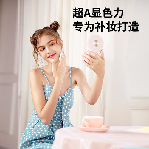 斐色耐随身小镜子手持带灯智能补光便携式折叠放大led化妆镜礼物 - 图2