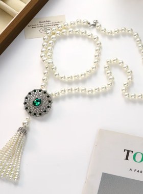 新中式国风旗袍流苏珍珠串珠项链百搭长款毛衣链女高级感衣服配饰