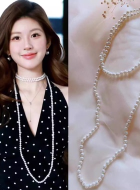 许我耀眼赵露思许妍同款长款珍珠项链挂件毛衣链颈链叠戴串珠配饰