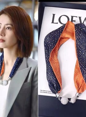 丝巾聚酯纤维女百搭时尚