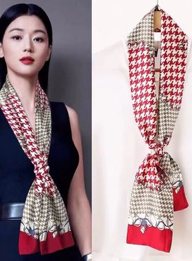 百搭毛衣链小长条秋冬吊坠装饰品