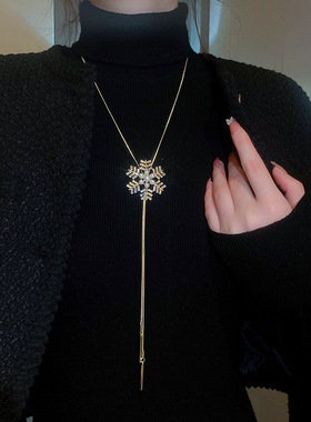 圣诞节镶钻雪花珍珠项链女轻奢高级感百搭毛衣链简约配饰挂件气质