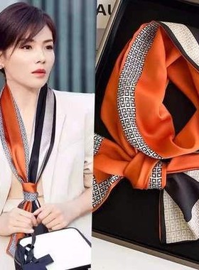 丝巾缎带百搭女多功能