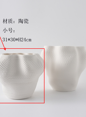 现代简约3D打印陶瓷白色高档大口花瓶摆件样板间售楼部花器装饰品