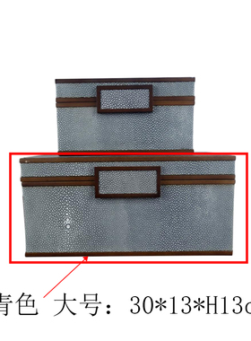 轻奢风实木样板房卧室魔鱼首饰盒