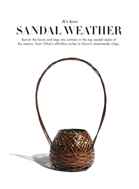 中式风纯手工竹编茶几软装饰品