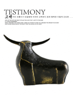 轻奢风组合样板间书房软装饰品