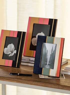 条纹四色拼接撞色相框摆台装饰盒