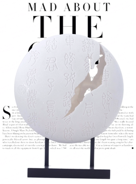 中式风样板间汉白玉软装书房摆件