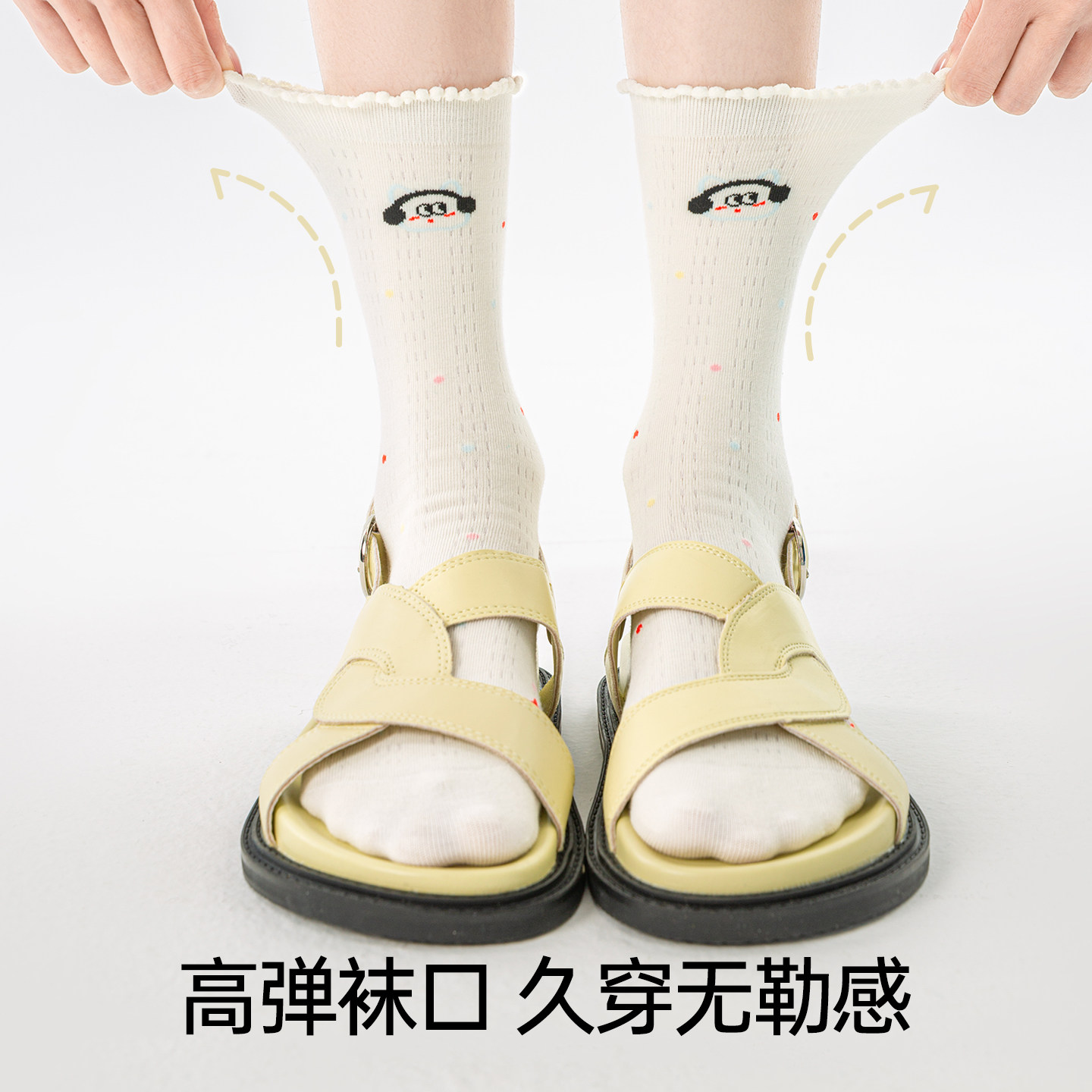 【李佳琦直播间】JKN小清新中筒堆堆袜木耳花边中筒蝴蝶结袜子女