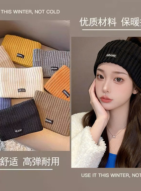 秋冬季加宽保暖护耳头带简约纯色运动女洗脸束发头带头巾运动发带