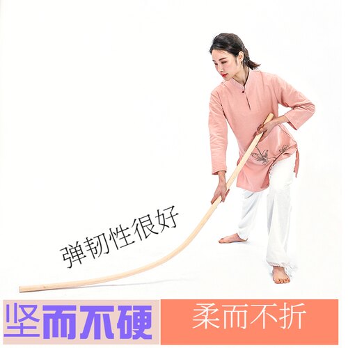 白蜡杆武术棍少林棍齐眉棍太极表演棍红缨枪杆训练棍健身长短木棍 - 图2