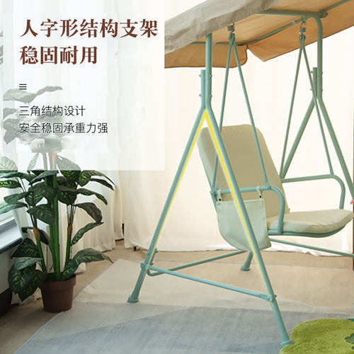 临亚家用铁艺秋千室外摇椅室内荡秋千户外庭院吊椅阳台儿童秋千椅 - 图2