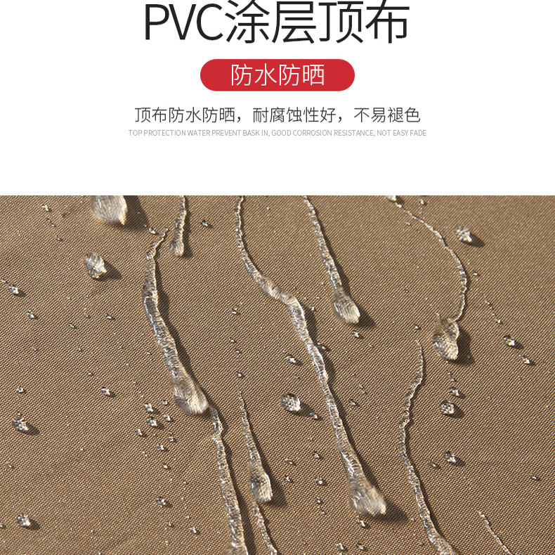 临亚0143秋千顶布配件防水防晒加厚双人秋千顶布摇椅棕色顶布配件,淘宝优惠券,粉丝福利购,淘宝优惠卷