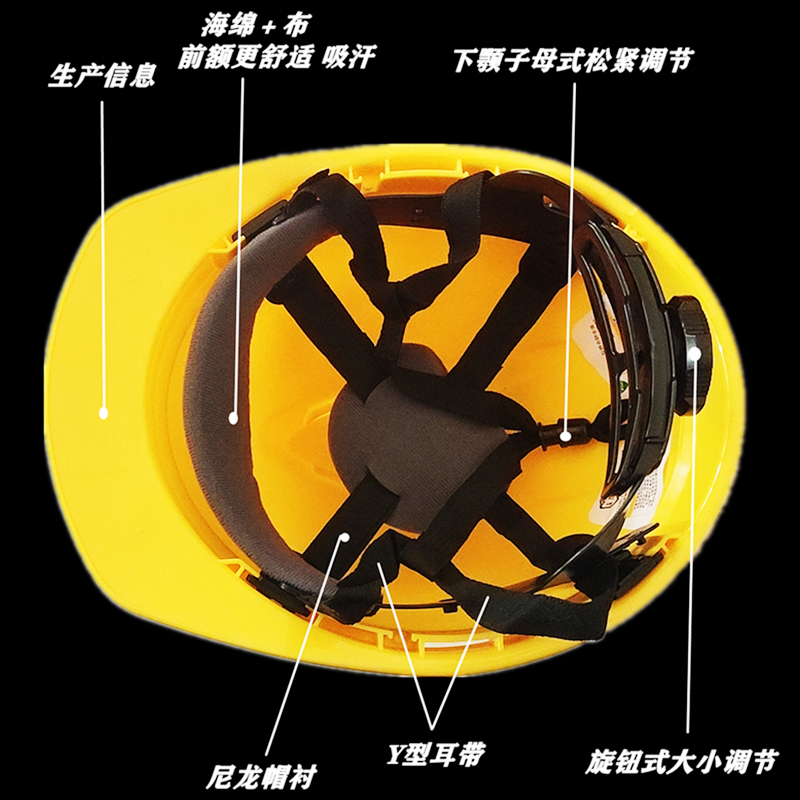 安全帽工地国标3c认证防摔工作帽带绳玻璃钢工程头盔定制logo印字