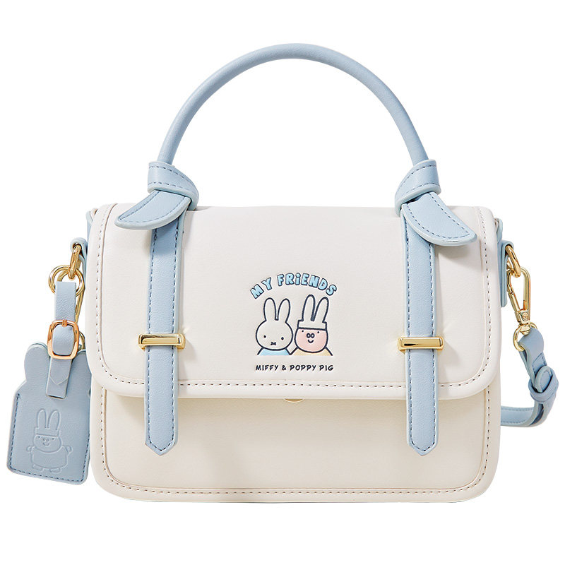 米菲减龄元气甜美百搭小众手提女包 miffy米菲箱包女士包袋