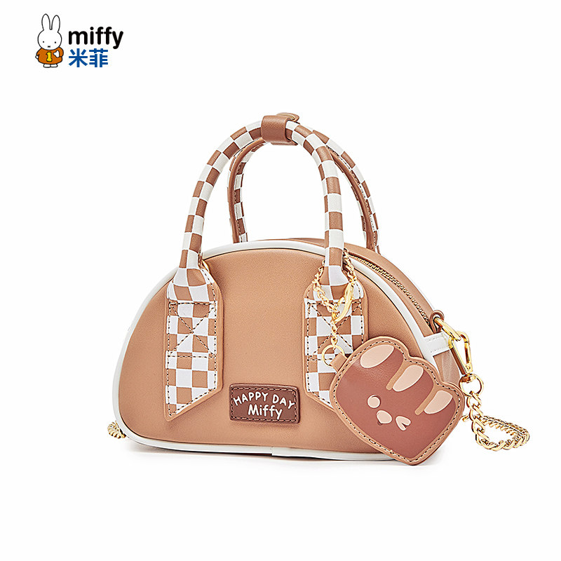 米菲格子2023新款斜挎大气手提包 miffy米菲箱包女士包袋