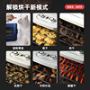 British Mofei Dried Fruit Machine Small Snacks Meat Dried Meat